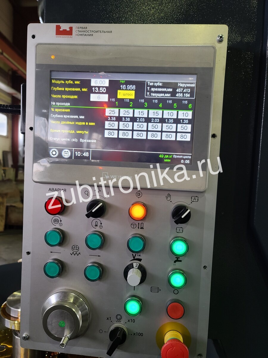 Зубодолбежный станок 5М150 Фотографии станка