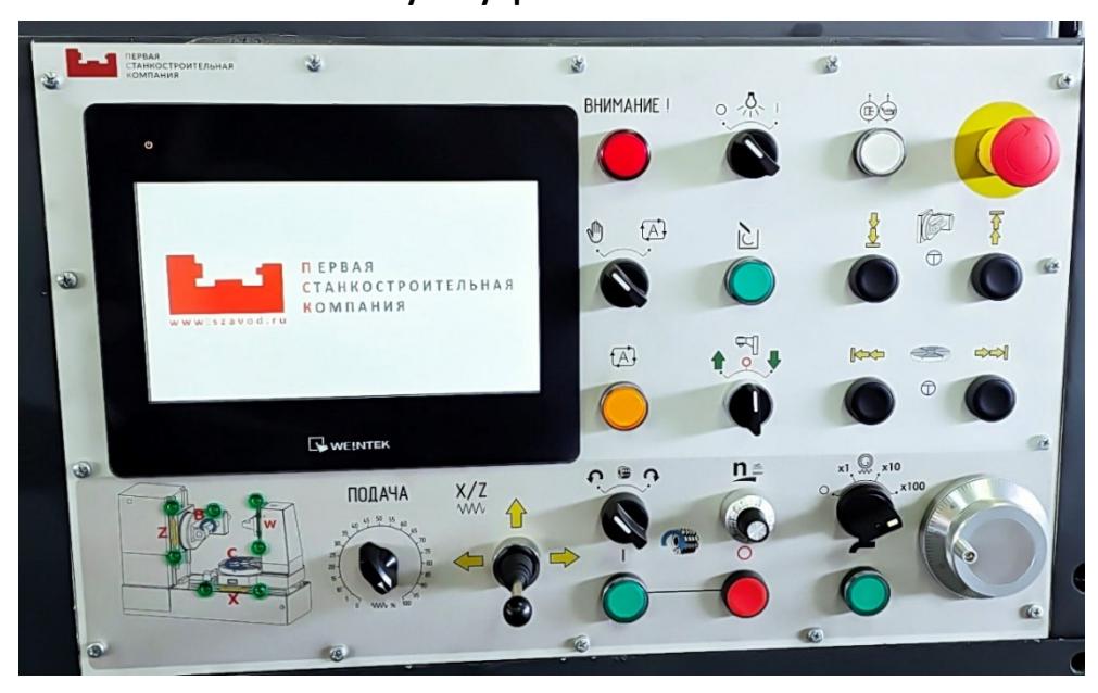 Зубофрезерный станок с ЧПУ 53а50 - Управление станком